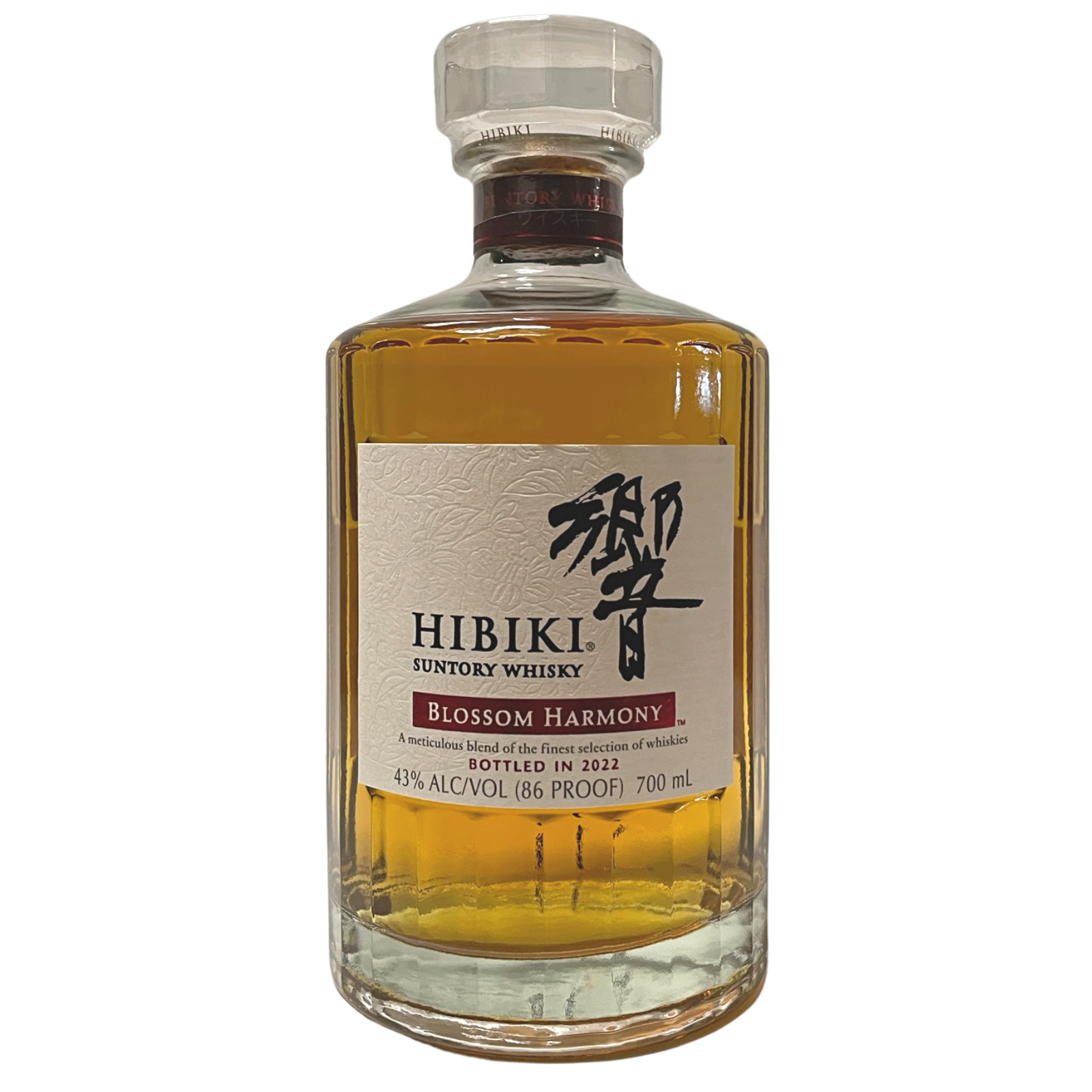 Hibiki Blossom Harmony 2022 - 750ml - World Wine Liquors