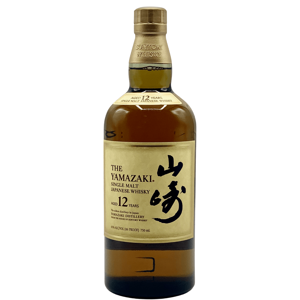 The Yamazaki 12 Year