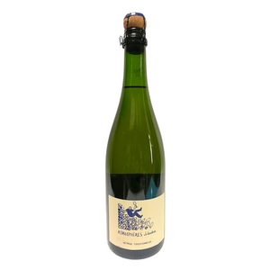 Landron Atmospheres Brut Methode Traditionnelle NV