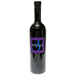 Radikon Sivi 2021 Bottle