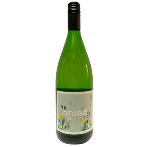 Brand Riesling Feinherb 2022 (1L)